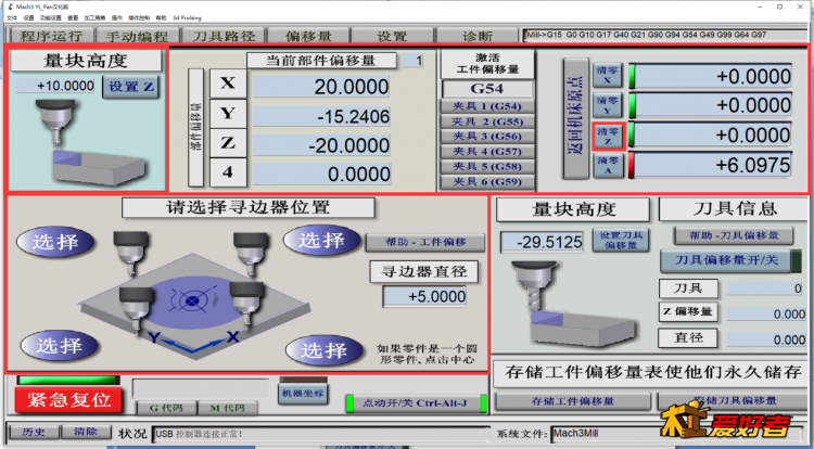 image61.png