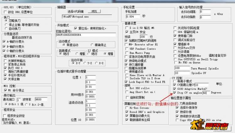 截图02.jpg
