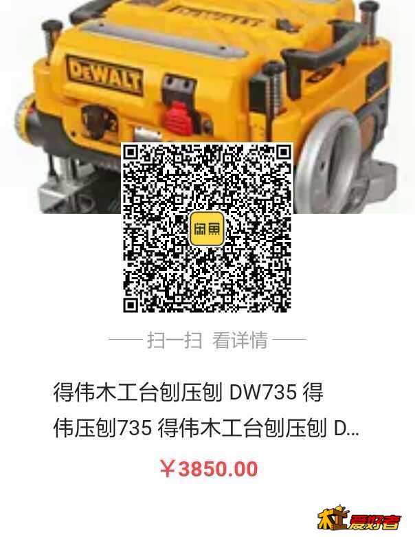1550665869955.jpg