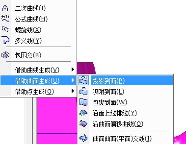 360桌面截图20190221211147.jpg