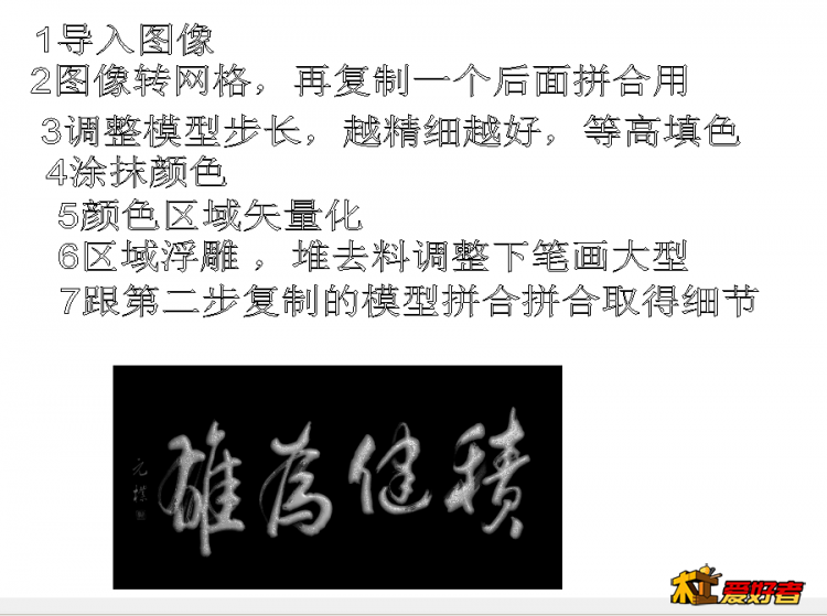 QQ截图20190223215742.png
