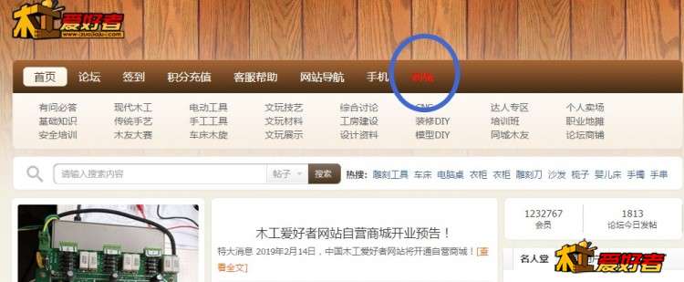 QQ截图20190222132236.jpg