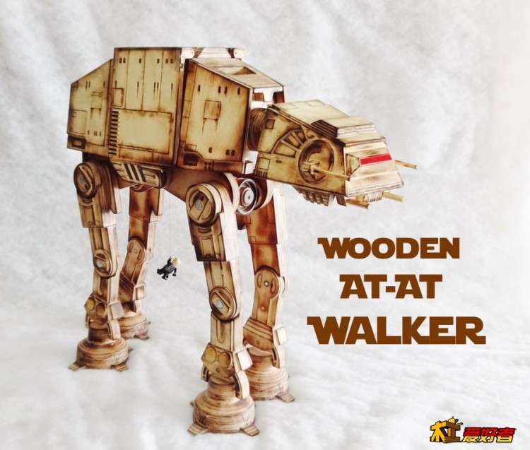 AT-AT.jpg