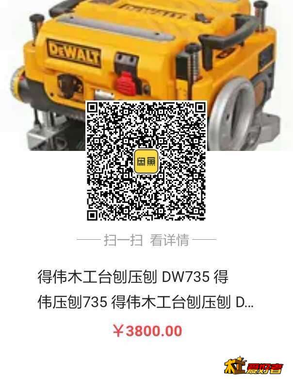 1551428605666.jpg