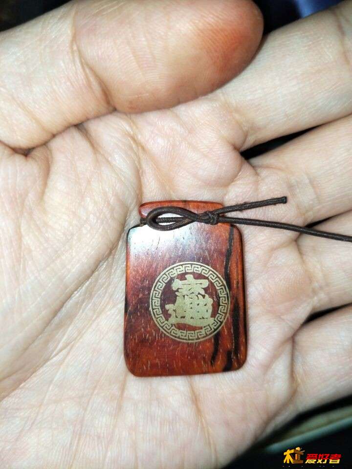 QQ图片20190303131533.jpg