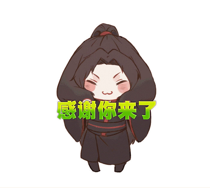 xx.gif