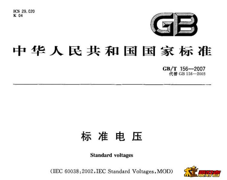 QQ截图20190304225429.jpg