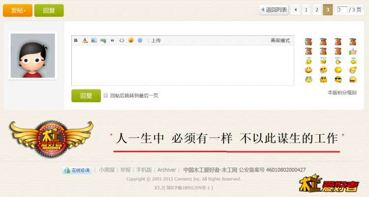 捕获1111_光影_1.jpg