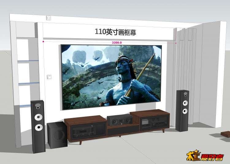 音响 幕布对比 3.jpg