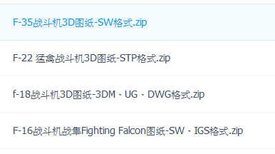 20190311175746.jpg