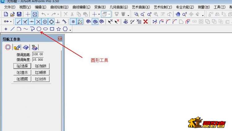 截图03.jpg