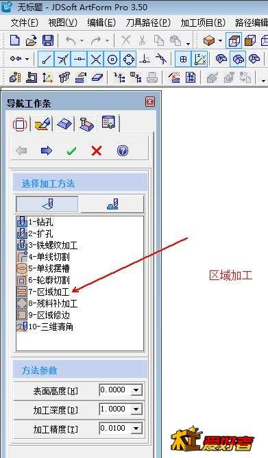 截图09.jpg