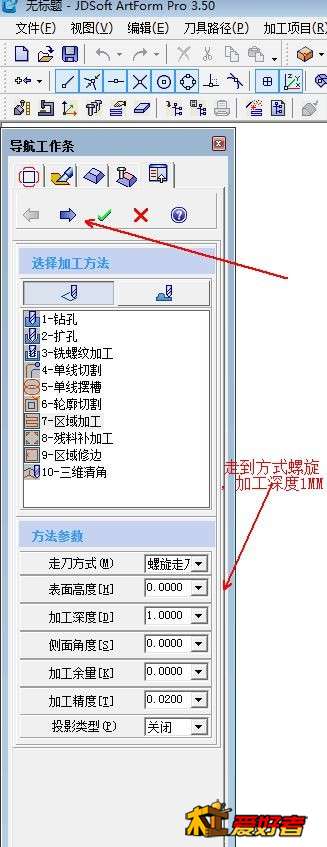 截图10.jpg