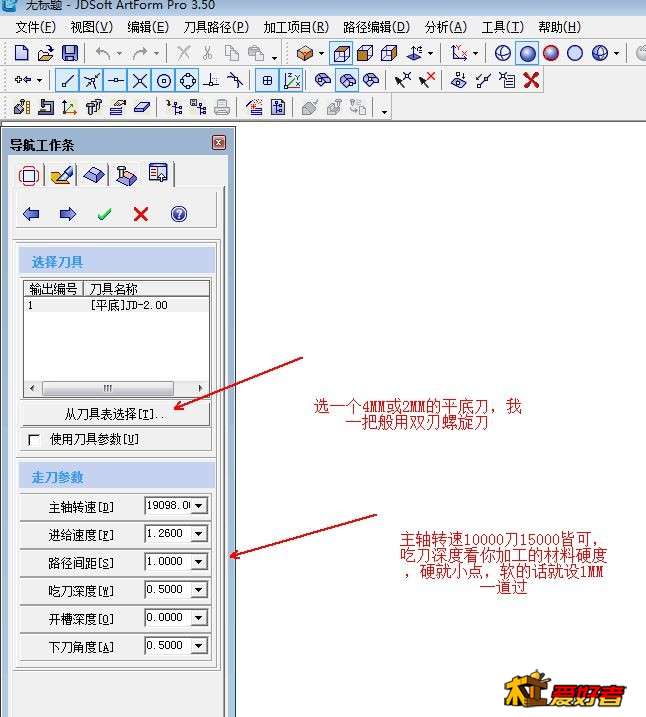 截图12.jpg