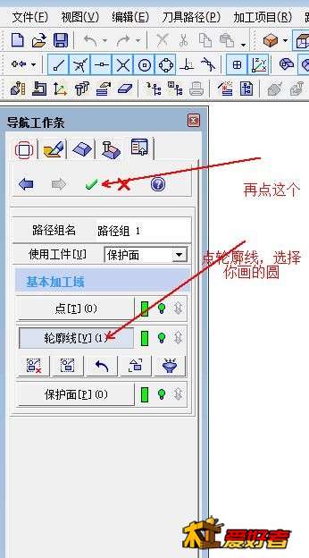 截图13.jpg
