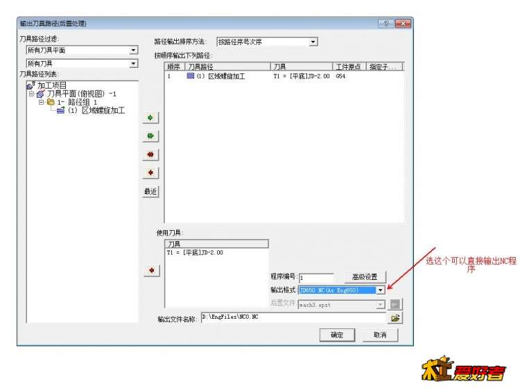 截图16.jpg