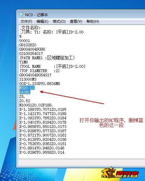 截图17.jpg