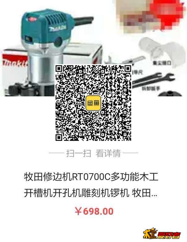 1552528991916.jpg