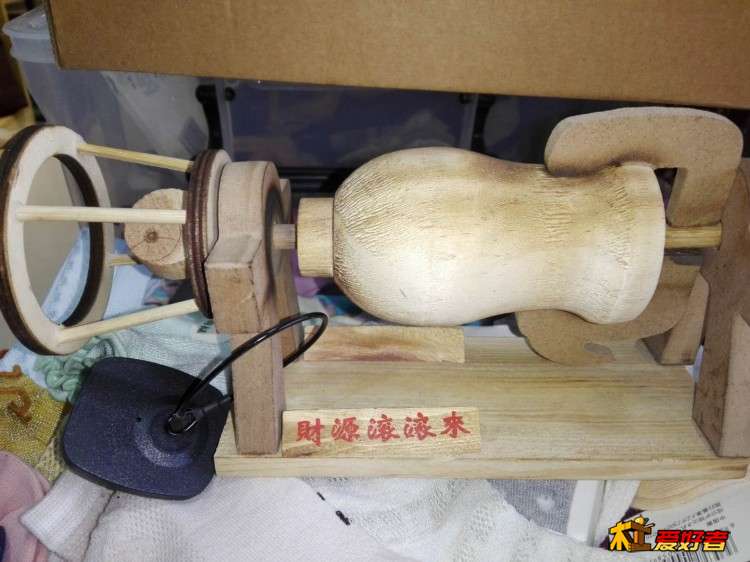 微信图片_20190316145228.jpg
