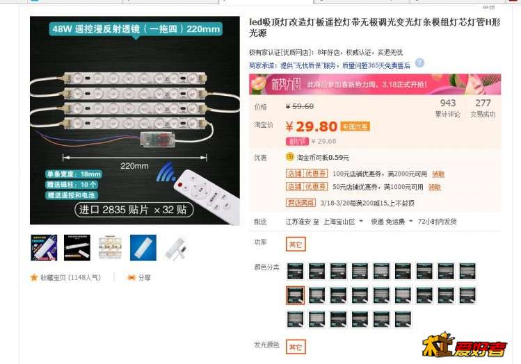 QQ截图20190317135943.jpg