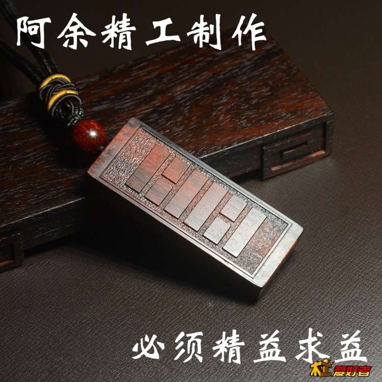 阿余.jpg