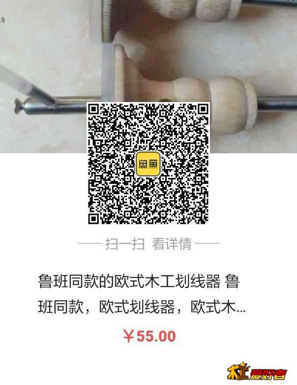 1552973333290.jpg