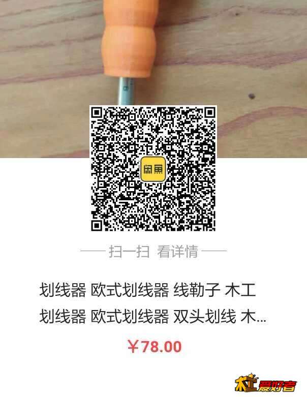 1553587912579.jpg