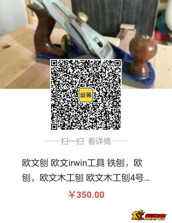 1552294968622.jpg