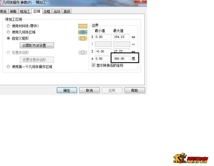 无标题.jpg