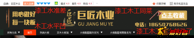 微信图片_20190406183344.png