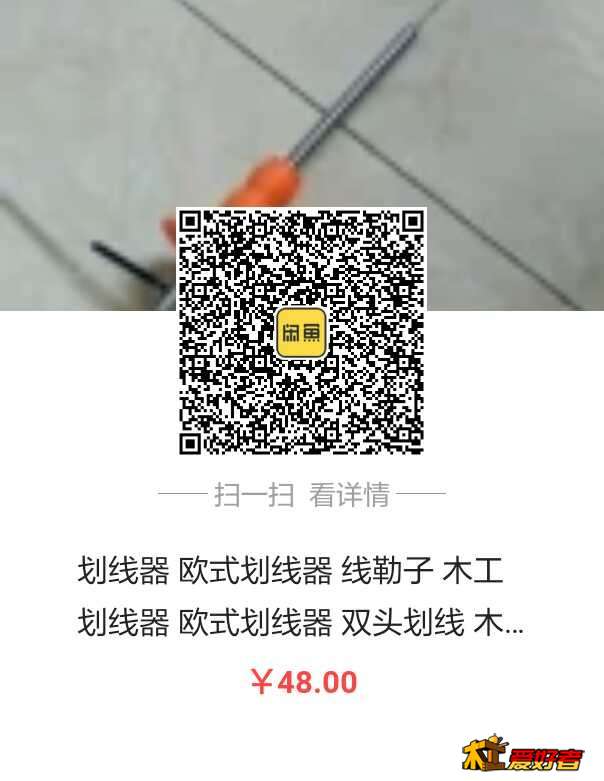 1554189142370.jpg