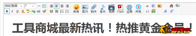 f1ce8039f1d3a6699797a957ac405b7.png
