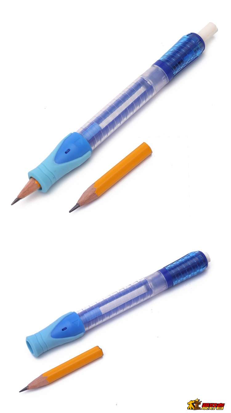 铅笔延长器.jpg