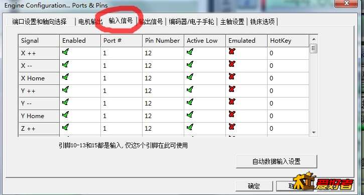 360桌面截图20190410215229.jpg