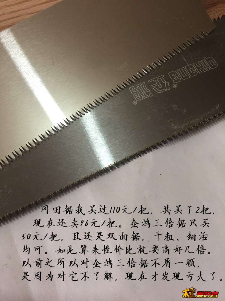 2996.jpg