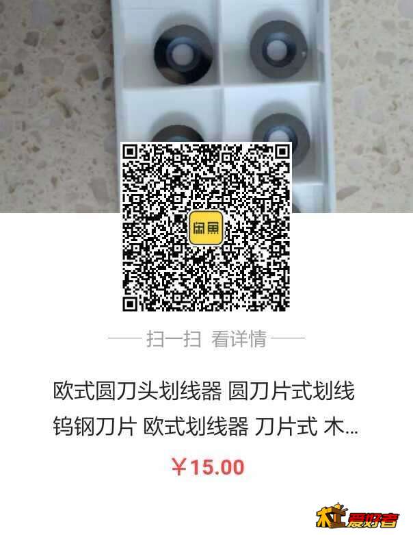 1555291586481.jpg