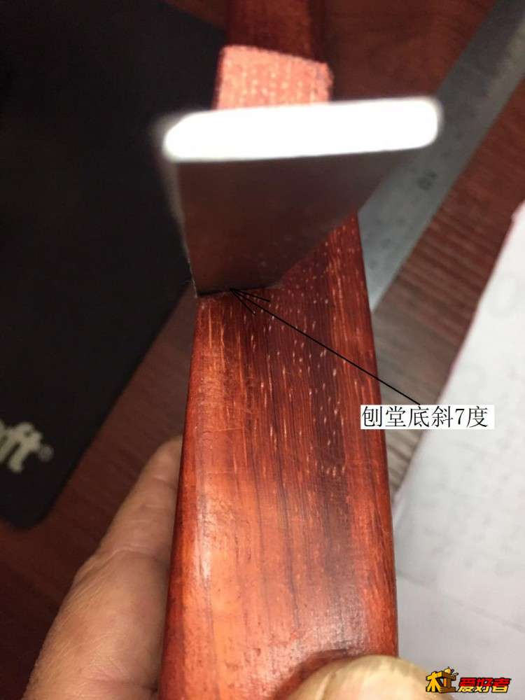 11-2-刨堂底是斜的1.jpg