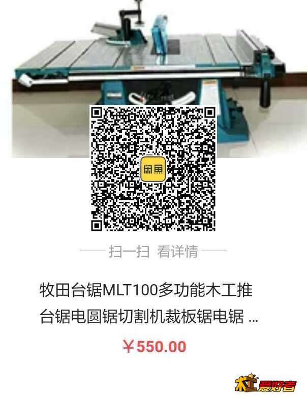 1554706887681.jpg