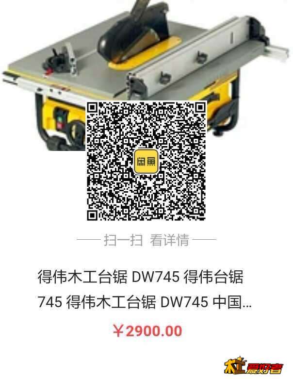 1554706887681.jpg