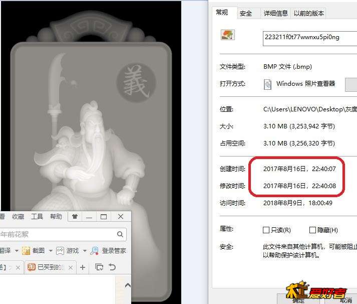360截图20190419112038912.jpg