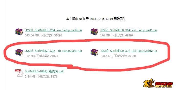 360桌面截图20190420222732.jpg