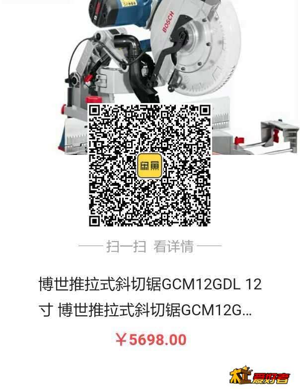 1554949067998.jpg