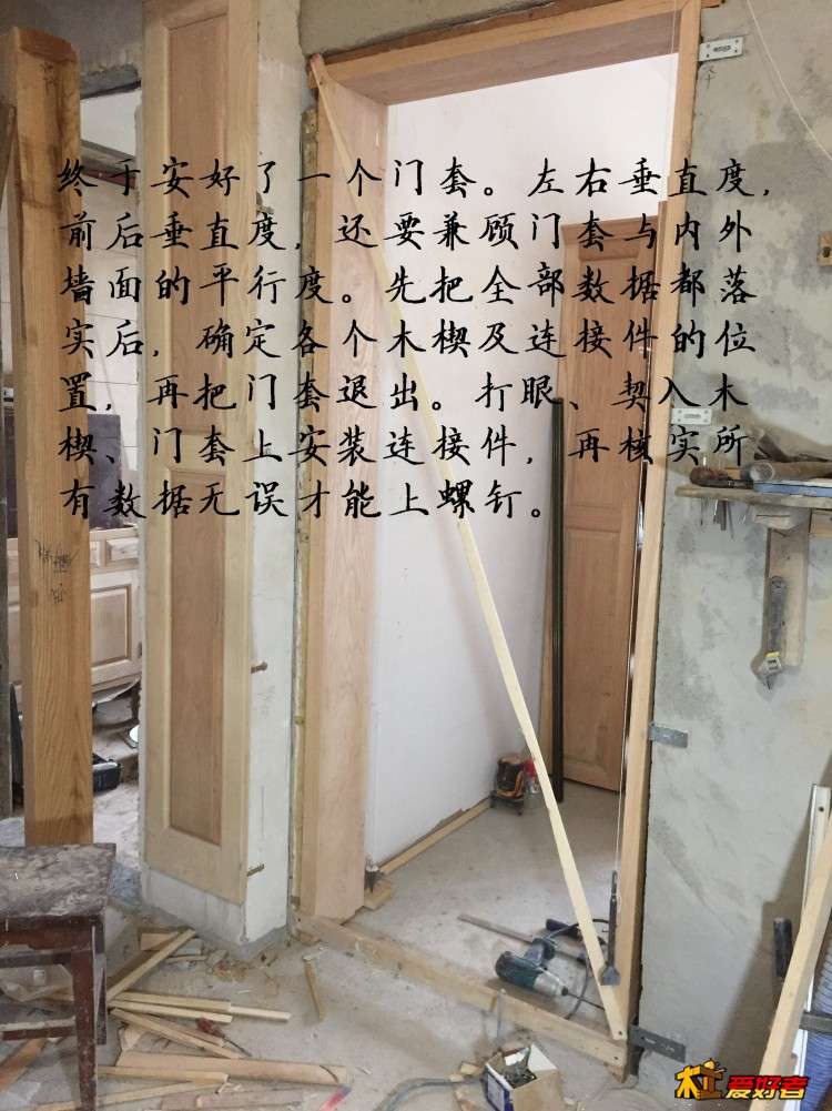 3067.jpg