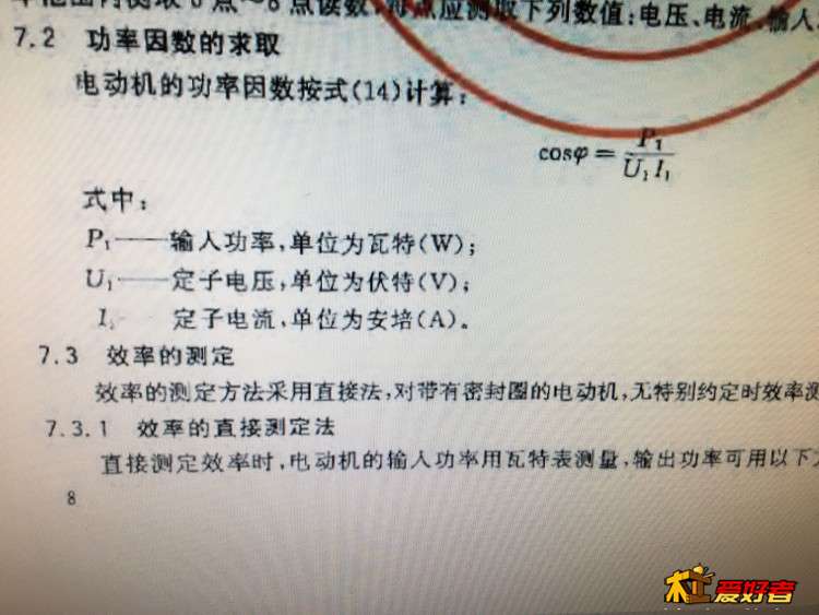 QQ图片20190423070555.jpg