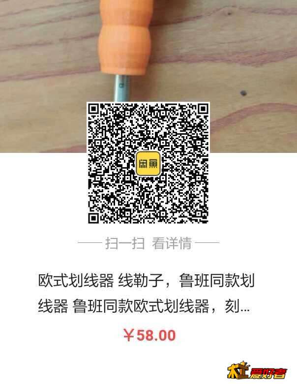1554706873595.jpg