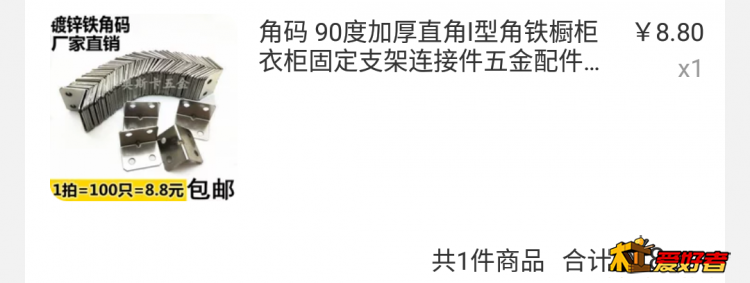 1622824942.jpg
