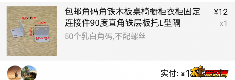 1356397712.jpg