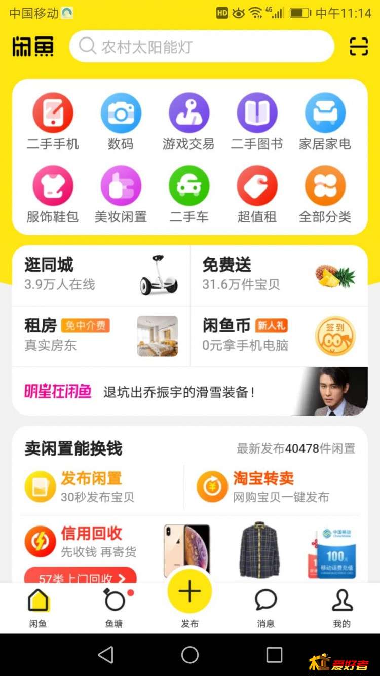 微信图片_20190426112131.jpg