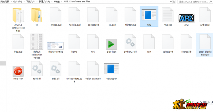 TIM图片20190502002539.png