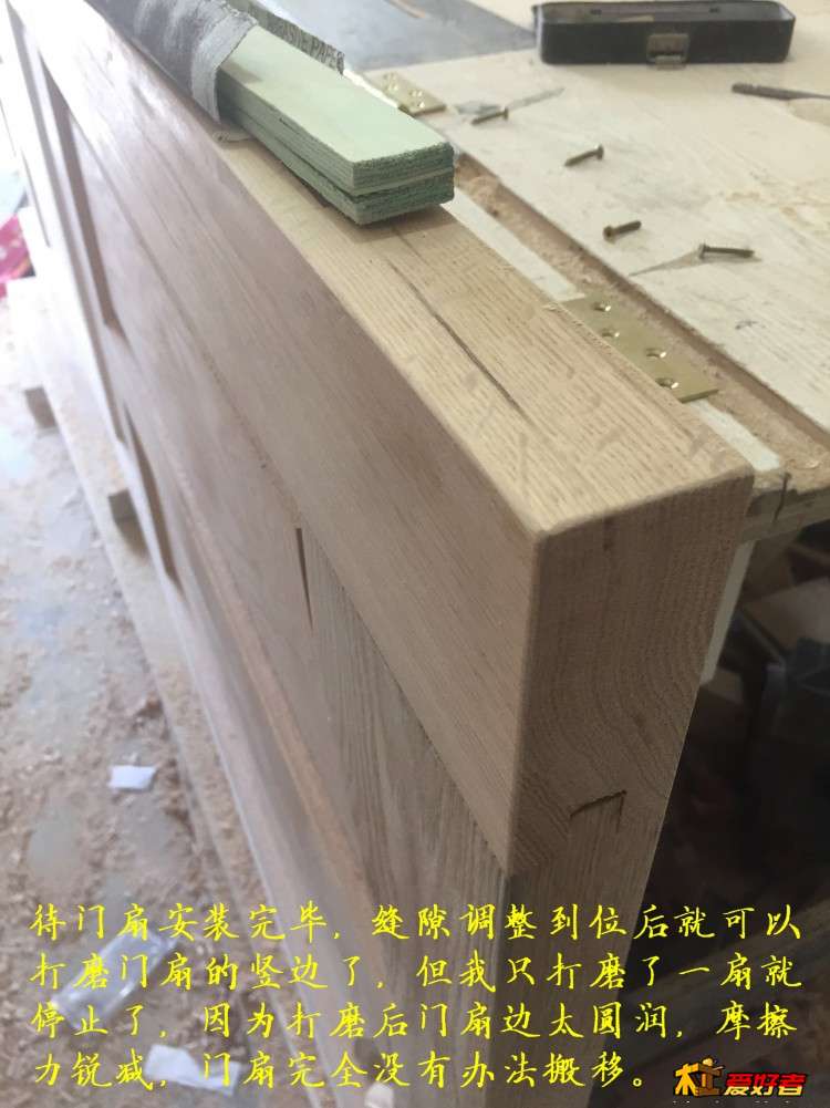3094.jpg